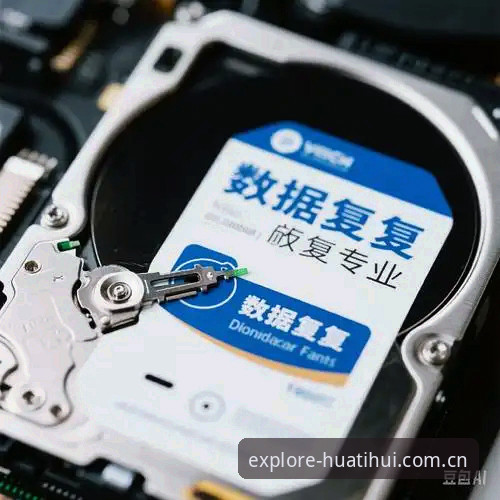 DNPR旧版兼容登录修复真相拆解：华体会平台v3.2升级背后的技术逻辑与体验权衡